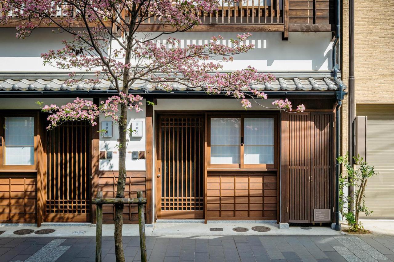 Hanagoromo Machiya House Kioto Exterior foto