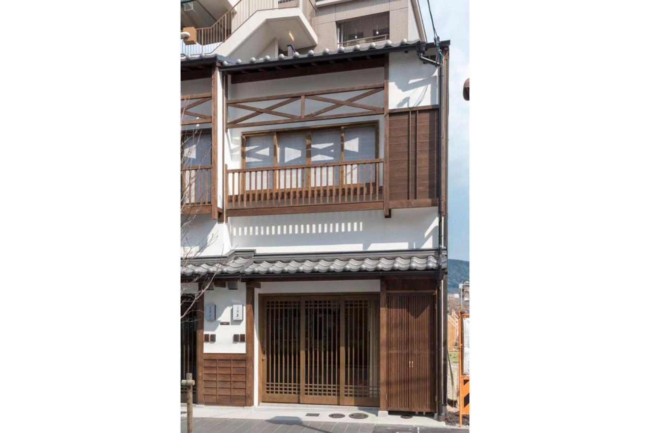 Hanagoromo Machiya House Kioto Exterior foto