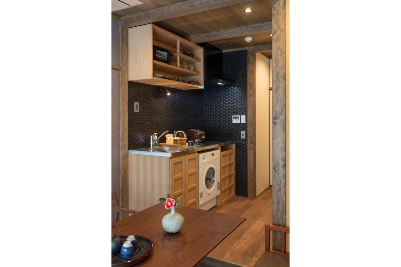 Hanagoromo Machiya House Kioto Exterior foto